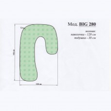 Подушка BIG 280